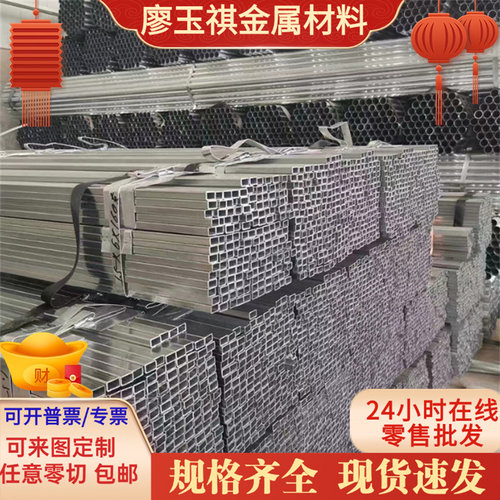 51SI7 C67S弹簧钢12CrNi3A卷料705H60钢片28MNSI热轧钢板可热处理