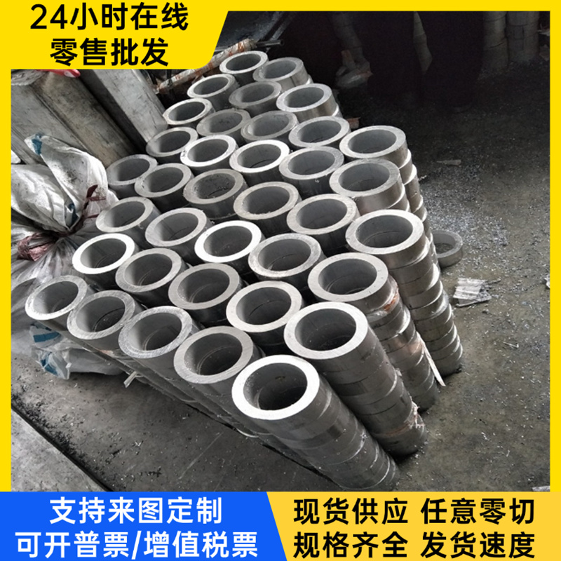 镁合金板AZ31B AZ91D ZK61M镁薄板 中厚板 镁棒镁板镁块 MB15圆柱