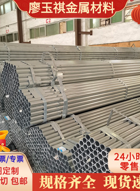 钢棒1CR18NI9TI S32950中厚板 1Cr13Mo不锈钢STS420F STS420J2