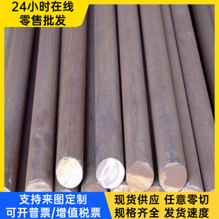 B410LA 冷轧卷 SAPH310 BJDC B200LY B400 薄板 厚板 冷轧板