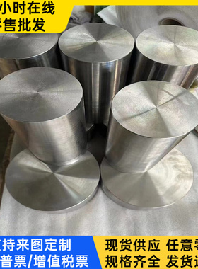 VIKING SF-420ESR模具钢HD71 1.2713圆钢65W4Cr2MoNiV钢板精光板