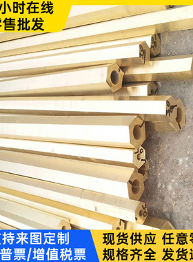 CAC602铜合金棒CAC603锡青铜板CAC603锡青铜棒CAC604锡青铜管