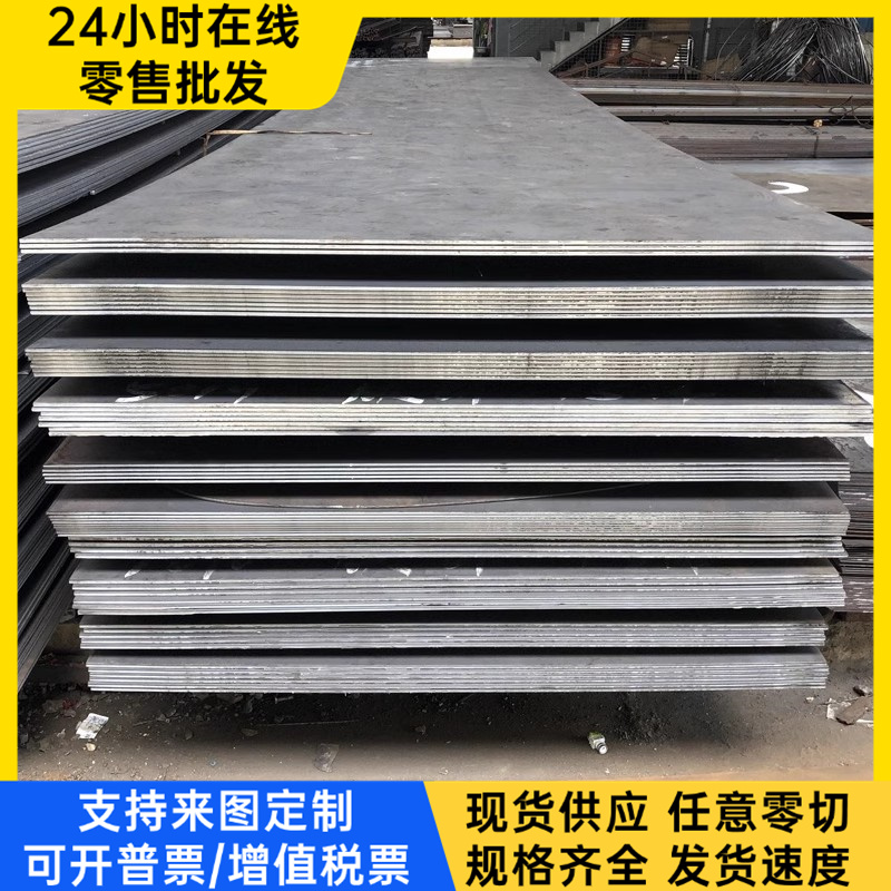 供GH2026镍基高温合金incoloy825钢板Alloy800实心圆棒GH1016钢棒