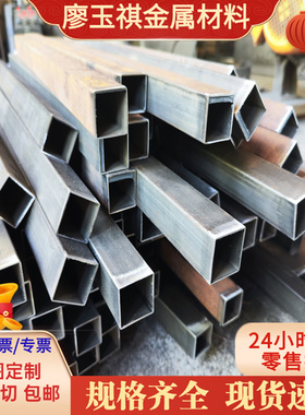 SNCM220H合金结构钢50CrNiA钢板SNCM630热轧圆钢SMn21研磨棒50Mn2