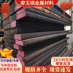 供应 QStE700TM热轧酸洗板卷 热轧酸洗钢带 高强度酸洗汽车钢板卷