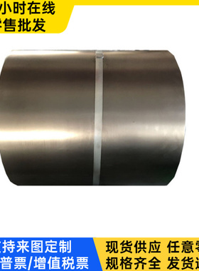 供45MnB合金结构钢60CrMoV圆棒SCr445研磨棒SCM415 17Cr3中厚薄板