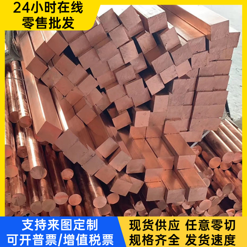 2024-T4铝铜合金2A12T3铝棒AL2017铝板2018-T61耐腐蚀铝板2025-T6