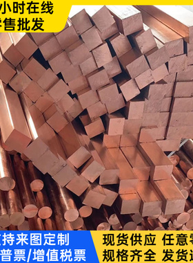 2024-T4铝铜合金2A12T3铝棒AL2017铝板2018-T61耐腐蚀铝板2025-T6