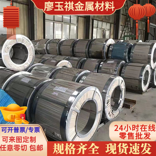 9SMnPb28易削切钢12L15研磨SUM32方钢ASTM1140光亮棒12L14圆钢