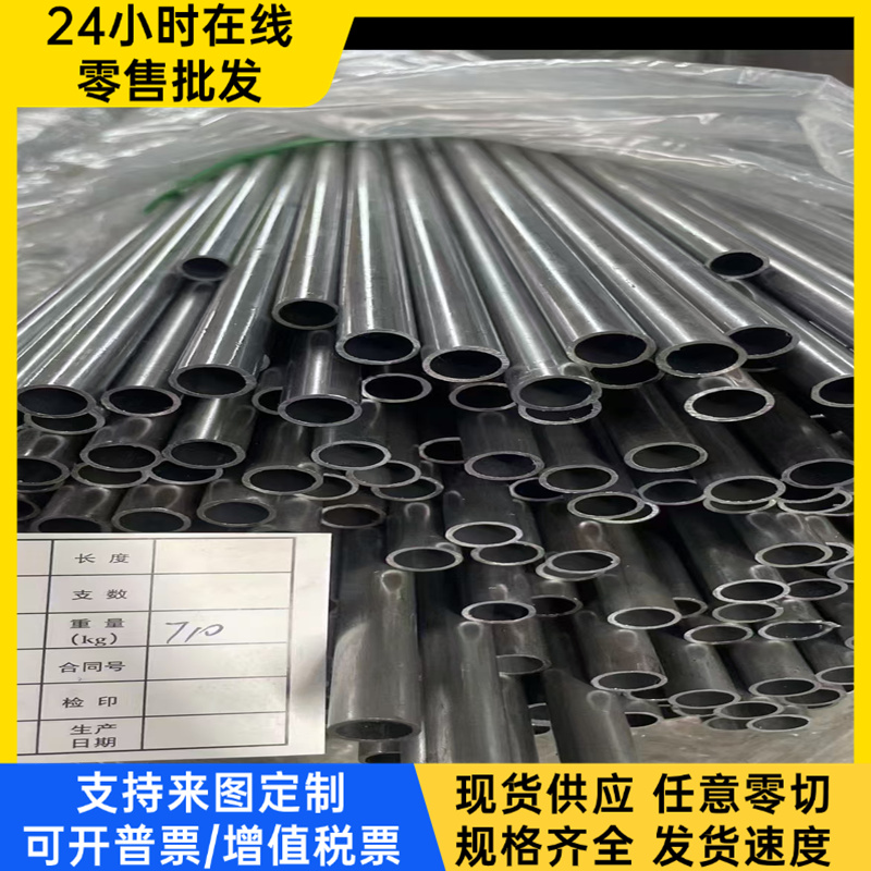 410 420 430不锈钢SUS416 研磨棒 15-5PH 4CR14MOV钢板 钢棒 锻件