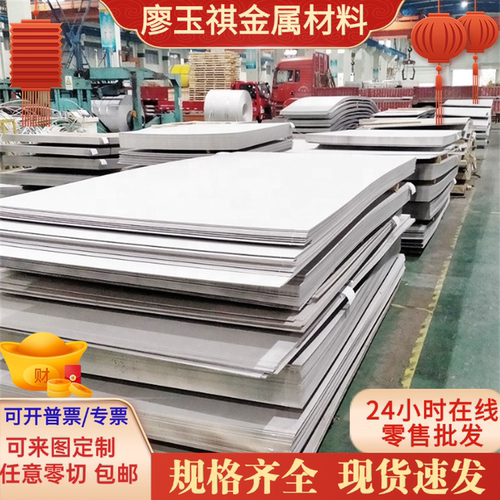 S315MC酸洗卷板S355MC冷轧S420MC汽车钢板QSTE340TM材料SPFH440