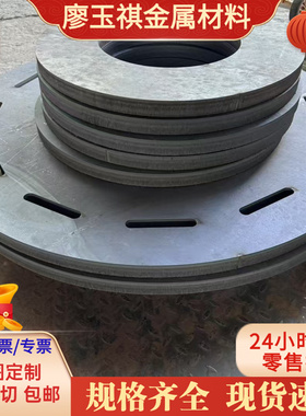 钢板Q345B开平板 Q345R中厚板Q235B铁板低合金中厚板酸洗板冷轧板