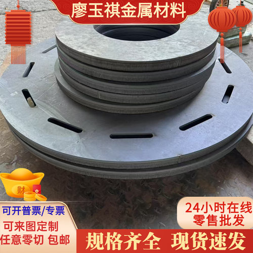 20CrNiMo钢管4340 4140 4130模具圆钢40CrNiMoA钢棒合金8620H钢板