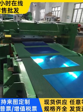 锯床切国标AISI631 不锈钢棒高强度耐磨 AISI631不锈钢圆钢 弹簧