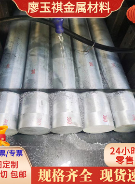 AC2B AC4B ADC12 ZLD104 ZLD102 A380.0工业铸造铝锭 铝合金锭