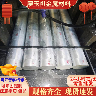 6061 6060铝板 6063铝棒 6068合金铝 AL6061 A6061棒2A12