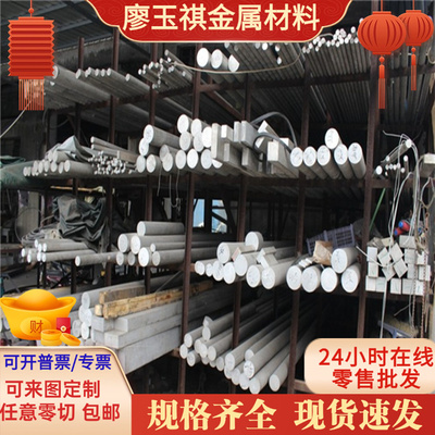 2.0941铝青铜 CuAl8Fe3 铜板 C6241BF 铜棒 铜管 CW303G铜排 铜套