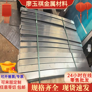 30CrMnSiA航空航天合金钢2Cr13不锈钢弹簧线0Cr18Ni9光亮棒SUS304