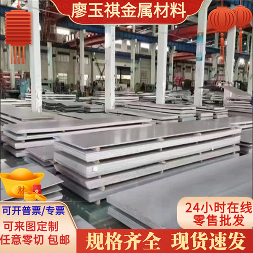 B410LA冷轧汽车钢板 B410LA低合金高强度冷轧板 B410LA薄钢板