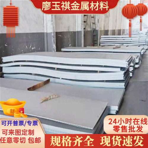 60Si2Mn弹簧钢SUP9A磨光圆棒55SiCrVA黑皮圆棒XC70圆钢SK85薄板
