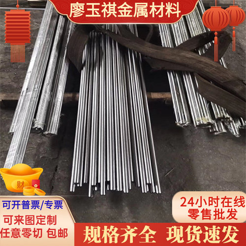 S30403奥氏体不锈钢STS304L 12Cr17Mn6Ni5N 1.4372钢棒 钢板 卷带