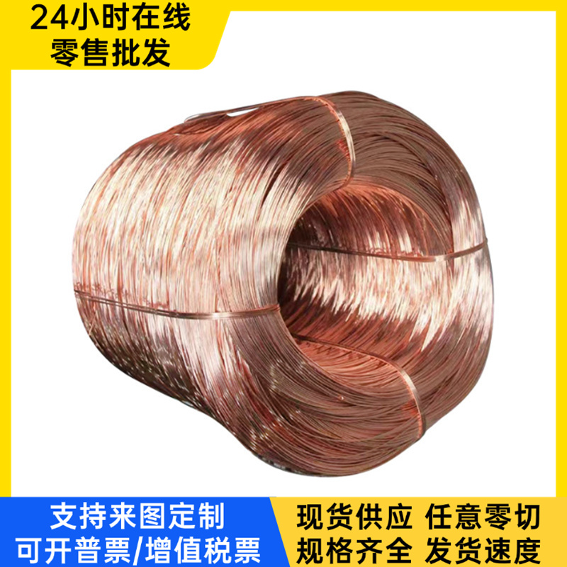 供应C94300锡青铜CW453K铜管CDA927铜棒QSN660铜带QSn5-5-5铜板