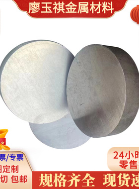 0.01-2mm不锈钢带 弹簧钢带316L钢带su301不锈钢弹片 304 316卷带