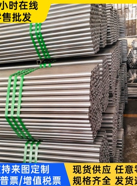 HC220B冷轧ASTM4135钢板4135冷轧钢带SP222低碳冷板HC380LA可分条