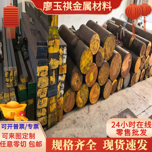 HC220B冷轧低合金ASTM4135钢板 4135冷轧钢带 1020 Q195F冷轧板