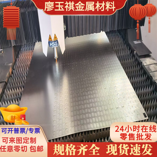 Q225冷轧卷PHT2冷扎板STW22 BTC330R酸洗板卷B510L高强度汽车钢