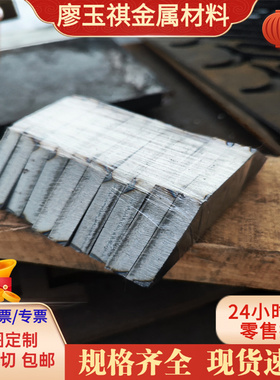 H180YD+Z-2 Q215XRB冷板SGCC镀锌钢 BSUFD HC900LA SPC220 B250P1