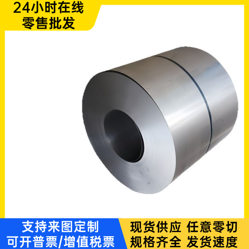 41CrAlMo7 合金结构钢 40Mn2 厚薄板 20Cr4 圆钢 20CrMnTi 实心棒