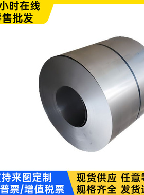 46MnSi4合金结构钢35CrMo锻件30CrMo冷拉圆钢45CrNiMo实心棒 零切