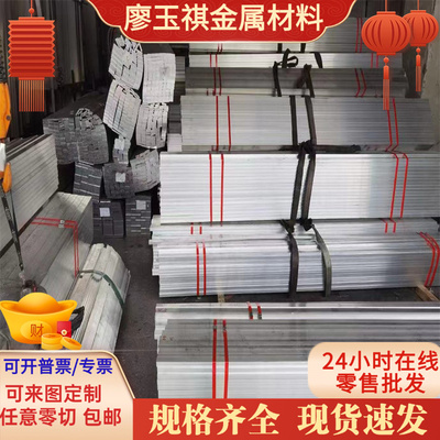 纯铝锭AL99.9% 环保压铸铝锭 99.99% 高纯度铝锭 ADC12铝合金锭