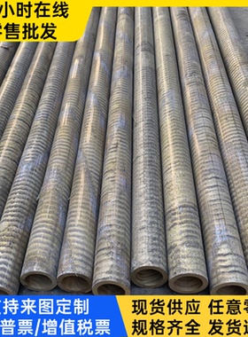 CW505L 锡青铜管 C54400 铜管 CZ102 黄铜板 AlBC1 铜棒 现货加工