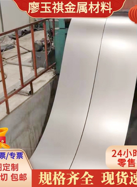 利和AL5251-H32 5754-H22铝棒5052H34 5454-H111铝板5083价格优惠