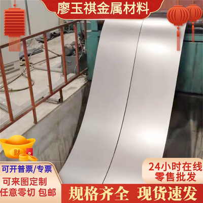 利和AL5251-H32 5754-H22铝棒5052H34 5454-H111铝板5083价格优惠