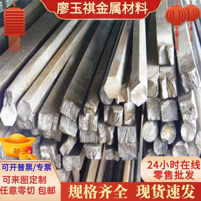 易切削不锈钢棒料420圆钢430不锈铁棒410光亮棒1cr13圆棒SUS416F