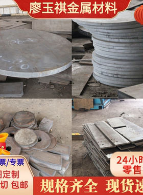 HC900LA 冷轧卷板1CR13冷轧钢板12CR13冷轧不锈钢SPC220冷轧卷板