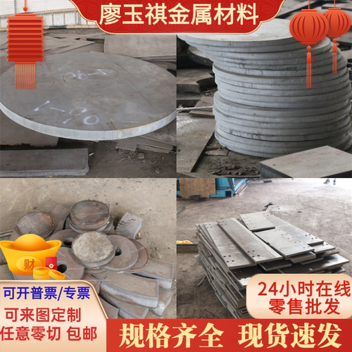ASTM1095高碳钢 AISI1095高强度弹簧钢板 1095弹簧钢片60MN薄板