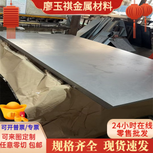 弹簧钢板60SI2MN钢棒 55SI2MN扁钢50CrV 51CRV4 65MN锰钢圆棒淬火