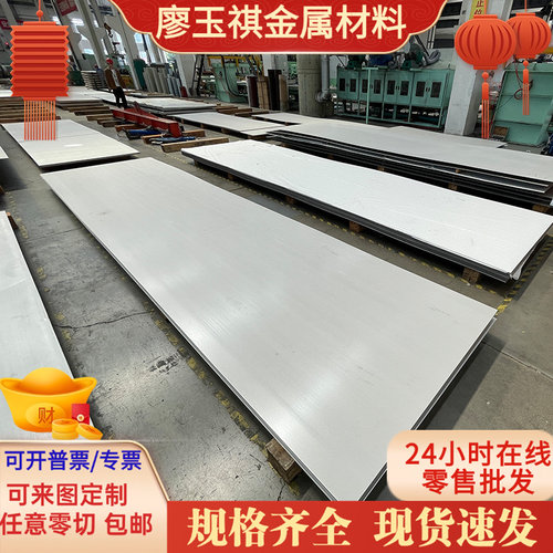 SAE52100轴承钢34CRMO4研磨棒SNCM220钢板 ASTM50100黑皮SNCM420