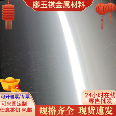 供应SHTB590高强度钢板 SHTB590汽车钢结构用钢板 SHTB590酸洗板