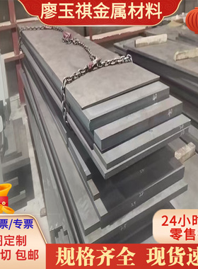 54SiCrV6钢板60si2mn高弹性弹簧钢带55SiMnVB黑皮圆钢50CrV4钢片