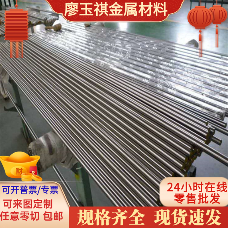 HC420LA冷轧板CR340LA汽车板SAPH590钢带DC04高强度汽车钢SPCC板,五金/工具,其他机械五金,淘宝优惠券,粉丝福利购,淘宝优惠卷