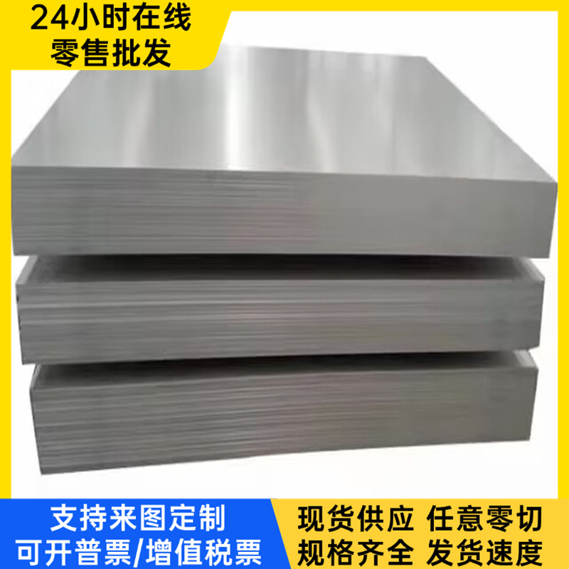 供20MnTiB合金结构钢20CrNiMo冷拉圆棒40CrNiMoA研磨棒20SiMn2MoV