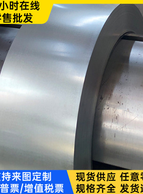 DINC67 供应碳素工具钢CK35.CK45 冷轧钢板圆棒 1.0761光亮 S60CM