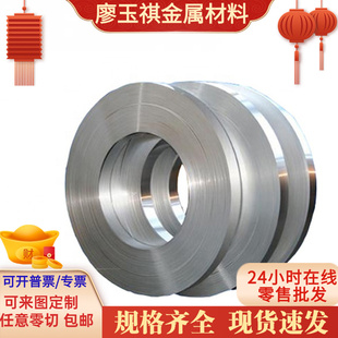 17-4PH不锈钢15-5PH 3cr17mo棒1cr17ni2 347 2205 303 431 1cr13