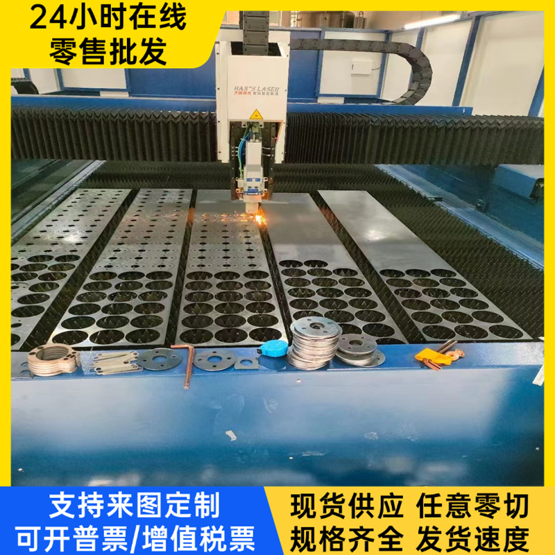 S30908不锈棒圆棒圆钢 光圆  光棒 不锈钢板  热轧钢中厚板冷othe