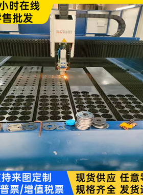 TOOLOX33拓达钢 TOOLOX44特劳钢 TOOLOX40高强度工具钢模具钢圆钢